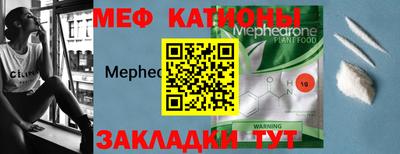 гидра Кумертау