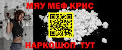 гидра Кумертау