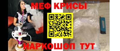героин Кулебаки