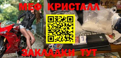 героин Кулебаки