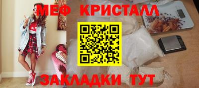 героин Кулебаки