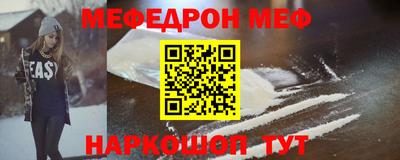 гидра Кумертау
