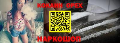 гидра Кумертау
