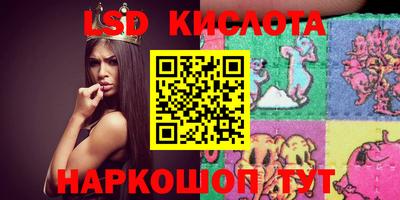 героин Кулебаки