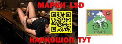 первитин Кунгур