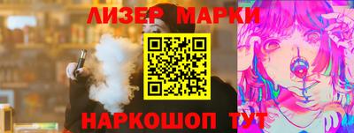 героин Кулебаки