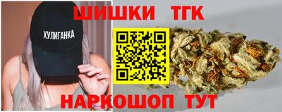героин Кулебаки