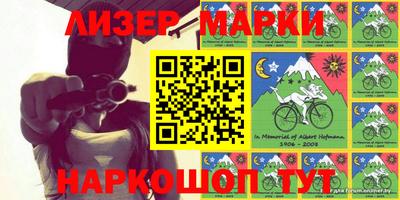 первитин Кунгур