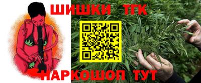 первитин Кунгур