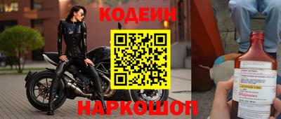 первитин Кунгур