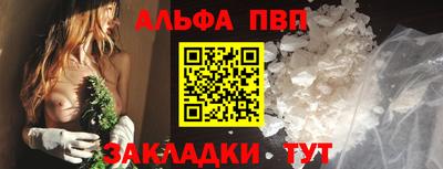 героин Кулебаки