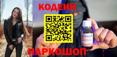 гидра Кумертау