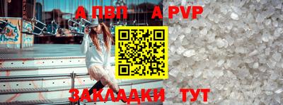 героин Кулебаки