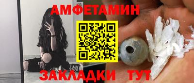 героин Кулебаки