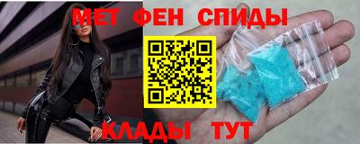героин Кулебаки