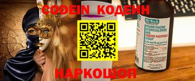 первитин Кунгур